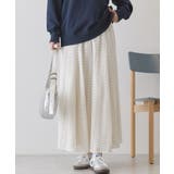 レースロングマーメイドスカート | AMERICAN HOLIC | 詳細画像2