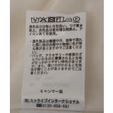 レースロングマーメイドスカート | AMERICAN HOLIC | 詳細画像23