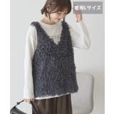 【選べる丈】フェザーVネックベスト | AMERICAN HOLIC | 詳細画像21 