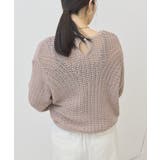 ルーズニットプルオーバー | AMERICAN HOLIC | 詳細画像13 