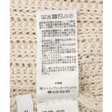 ルーズニットプルオーバー | AMERICAN HOLIC | 詳細画像32 