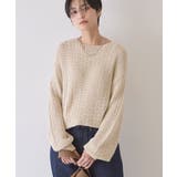 アイボリー | ルーズニットプルオーバー | AMERICAN HOLIC