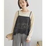 レースビスチェ | AMERICAN HOLIC | 詳細画像13