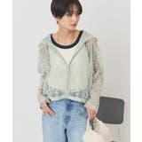 幾何学レースフードシャツ | AMERICAN HOLIC | 詳細画像17 