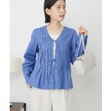 ブルー | 【イージーケア】ピンタックブラウス | AMERICAN HOLIC