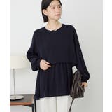 ダークネイビー | 【イージーケア】Wクロスティアードブラウス | AMERICAN HOLIC