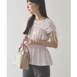 【接触冷感】シャーリングショルダーリボンプルオーバー | AMERICAN HOLIC | 詳細画像17
