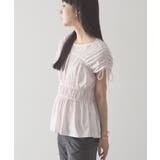 【接触冷感】シャーリングショルダーリボンプルオーバー | AMERICAN HOLIC | 詳細画像18