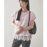 【前後2WAY・UVカット・抗菌防臭】裾レースベスト | AMERICAN HOLIC | 詳細画像13