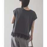 【前後2WAY・UVカット・抗菌防臭】裾レースベスト | AMERICAN HOLIC | 詳細画像26