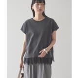 【前後2WAY・UVカット・抗菌防臭】裾レースベスト | AMERICAN HOLIC | 詳細画像29