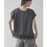 【前後2WAY・UVカット・抗菌防臭】裾レースベスト | AMERICAN HOLIC | 詳細画像31