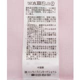 【前後2WAY・UVカット・抗菌防臭】裾レースベスト | AMERICAN HOLIC | 詳細画像43