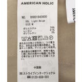 【マルチ機能】スリムスラックスパンツ | AMERICAN HOLIC | 詳細画像34