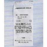 【接触冷感】フレンチスリーブフレアスキッパーブラウス | AMERICAN HOLIC | 詳細画像33