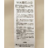 ツイードZIPフリンジベスト | AMERICAN HOLIC | 詳細画像22 