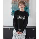 【WEB限定】Moomin コミック柄プリント裏毛プルオーバー | AMERICAN HOLIC | 詳細画像13