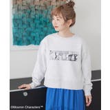 杢ホワイト | 【WEB限定】Moomin コミック柄プリント裏毛プルオーバー | AMERICAN HOLIC