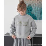 杢ライトグレー | 【WEB限定】Moomin コミック柄プリント裏毛プルオーバー | AMERICAN HOLIC