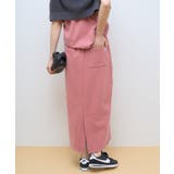 DISCUS 加工裏毛ナロースカート | AMERICAN HOLIC | 詳細画像22