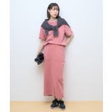 DISCUS 加工裏毛ナロースカート | AMERICAN HOLIC | 詳細画像24
