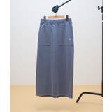 DISCUS 加工裏毛ナロースカート | AMERICAN HOLIC | 詳細画像36