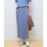 DISCUS 加工裏毛ナロースカート | AMERICAN HOLIC | 詳細画像7