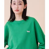 グリーン | 【PENNEY'S】オゾン加工スウェット | AMERICAN HOLIC