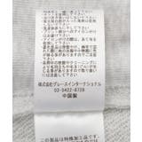 【RUSSELL】ロゴ半袖スウェット | AMERICAN HOLIC | 詳細画像31 