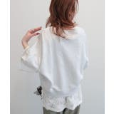 【RUSSELL】ロゴ半袖スウェット | AMERICAN HOLIC | 詳細画像4 