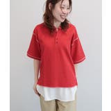 【RUSSELL】ワッフルヘンリーTシャツ | AMERICAN HOLIC | 詳細画像1 