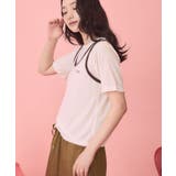【PENNEY'S】配色タンクトップ+Tシャツ | AMERICAN HOLIC | 詳細画像3 