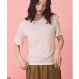 【PENNEY'S】配色タンクトップ+Tシャツ | AMERICAN HOLIC | 詳細画像5 