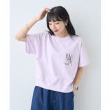 【BLUE SEAL】カラーピグメントプルオーバー | AMERICAN HOLIC | 詳細画像18