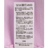 【BLUE SEAL】カラーピグメントプルオーバー | AMERICAN HOLIC | 詳細画像50