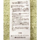 【BLUE SEAL】メランジニットプルオーバー | AMERICAN HOLIC | 詳細画像46