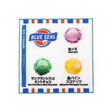 【BLUE SEAL】アソートハンドタオル | AMERICAN HOLIC | 詳細画像12