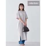 ライトグレー | 【WEB限定・小柄女性向け】バックタックカットワンピース | AMERICAN HOLIC