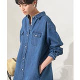 【WEB限定】デニムワンピース | AMERICAN HOLIC | 詳細画像14