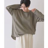 【WEB限定】ワッフル配色メロープルオーバー | AMERICAN HOLIC | 詳細画像9 