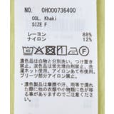 【WEB限定】接触冷感Wポケットシャツチュニック | AMERICAN HOLIC | 詳細画像39
