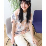 【WEB限定】タイダイ染めTシャツ | AMERICAN HOLIC | 詳細画像15
