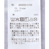 【WEB限定】タイダイ染めTシャツ | AMERICAN HOLIC | 詳細画像27