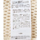 【WEB限定】レイヤード風スカート | AMERICAN HOLIC | 詳細画像28