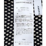 【WEB限定】2点セットカットワンピース | AMERICAN HOLIC | 詳細画像33