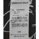 【WEB限定】アソートギャザー柄パンツ | AMERICAN HOLIC | 詳細画像27