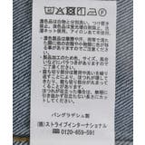 【WEB限定】デニムカバーオール | AMERICAN HOLIC | 詳細画像44
