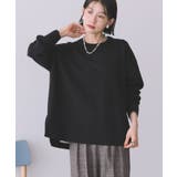 ブラック | 【WEB限定】バイパチサイドスリットニットプルオーバー＜静電気軽減＞ | AMERICAN HOLIC