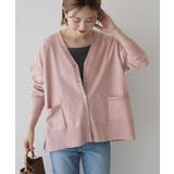 【WEB限定】バイパチVネックルーズカーディガン＜静電気軽減＞ | AMERICAN HOLIC | 詳細画像11 