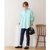 【WEB限定】イージーケアバックギャザーリボンシャツ | AMERICAN HOLIC | 詳細画像17 